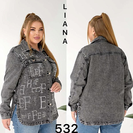 Рубашка Liana Denim 532 grey - делук