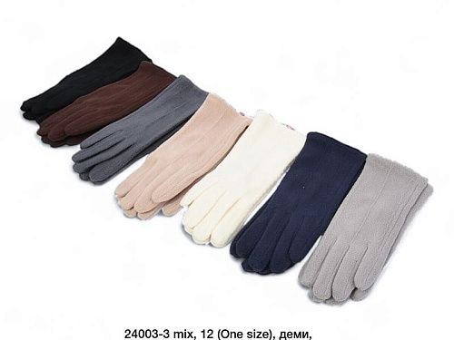 Перчатки Dgmd 24003-3 mix - делук