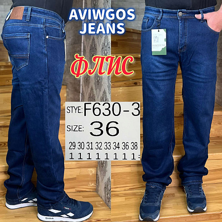 Джинсы God Baron F630-3 blue - делук