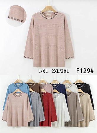 Свитер Anne-Kiss Me J129 mix - делук