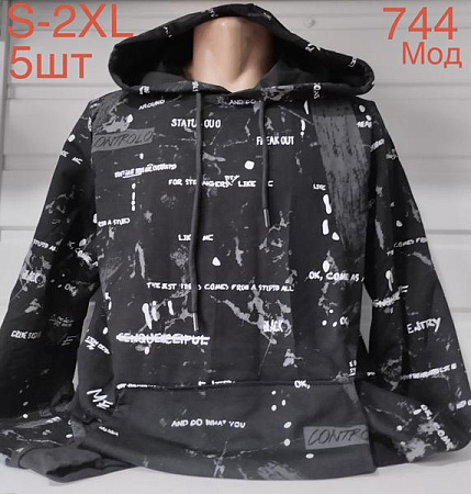 Худи Надийка ND645-744 black - делук