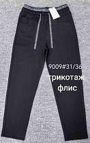 Штаны Immei 9009 black - делук