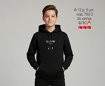 Худи Amz 700-2 black - делук