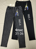 Джинсы Immei 985-3 grey - делук