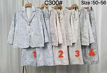 Костюм Kaffir Lily C300-4 grey - делук