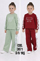 Костюм Спорт Proschenko 3071 wine - делук