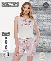 Пижама Disneyopt 17225 white - делук