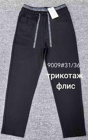 Штаны Immei 9009 black - делук