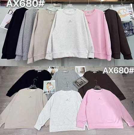 Свитер Шаолинь AX680 mix - делук