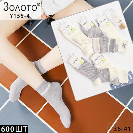 Носки Redoor Y155-4 mix - делук