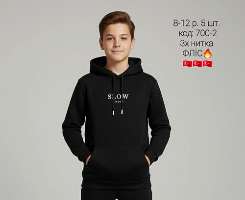 Худи Amz 700-2 black - делук