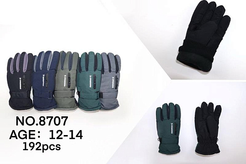 Перчатки Rubi 8707 mix Перчатки Rubi 8707 mix - делук