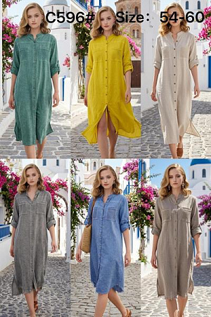 Платье Estima C596 grey - делук