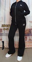 Костюм Спорт Annet AZ4452 black - делук