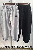 Штаны Спорт Chicwear 505 black - делук