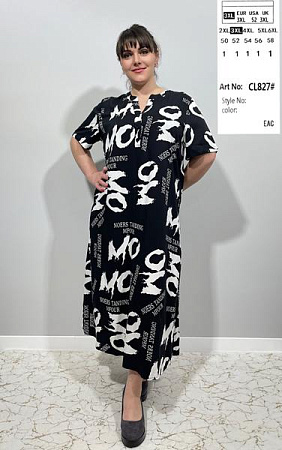 Платье Base CL827 black - делук