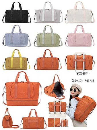 Сумка Fashion Bag YC046 pink - делук