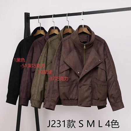Куртка Yafeier J231-10 khaki - делук