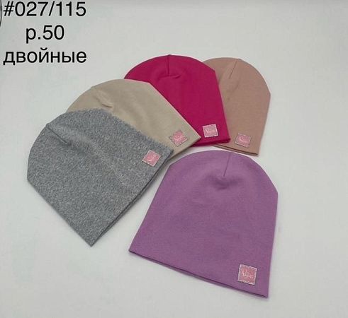 Шапка Dgmd 027-115 mix - делук