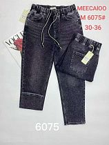 Джинсы Leen M6075 black - делук