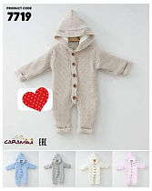 Комбинезон Meloria 7719 beige - делук