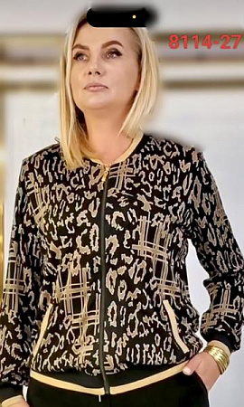 Кофта Lida 8114-27 beige - делук