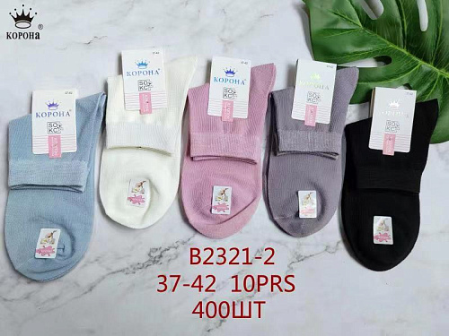 Носки Корона B2321-2 mix - делук