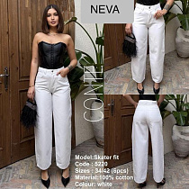 Джинсы Jeans Club 5220 white - делук