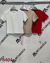 Топ Met&March 6404 beige - делук