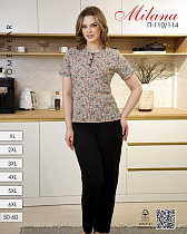 Пижама Imlion 110-114 beige - делук