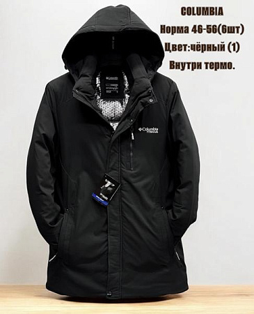 Куртка Tran TR164-0 black - делук