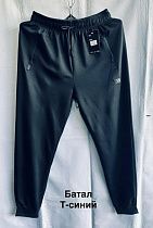 Штаны Спорт Minh 7051 navy - делук
