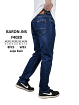 Джинсы God Baron F4020 blue - делук
