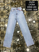 Джинсы Maxim Jeans 508 blue - делук
