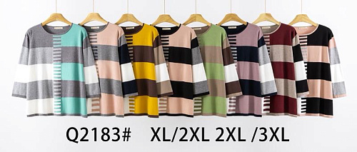 Свитер Estima Q2183 mix - делук