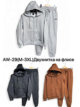 Костюм Спорт Ale-Ate AW29 grey - делук