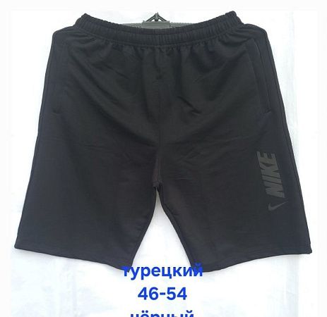 Шорты Hoan HN397 black - делук