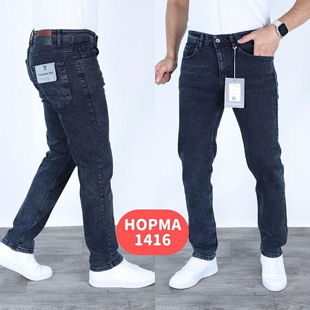 Джинсы God Baron 1416 blue - делук