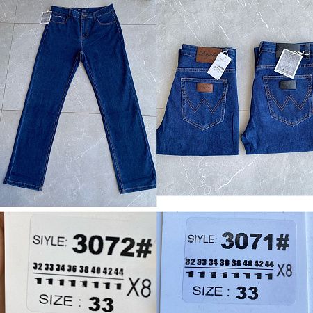 Джинсы God Baron 3071 blue - делук