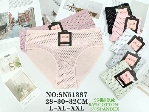 Трусики SN51387 - делук