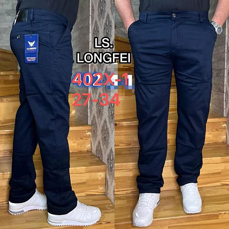 Брюки Lili 402X-1 navy - делук