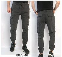 Штаны Lili 8073-16 grey - делук