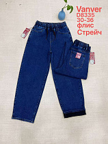 Джинсы Vanver D8335 blue - делук