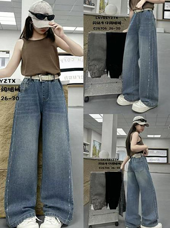 Джинсы Major 26706 black - делук