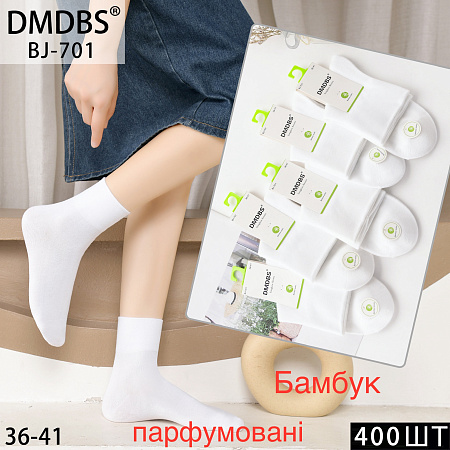 Носки BJ701 - делук