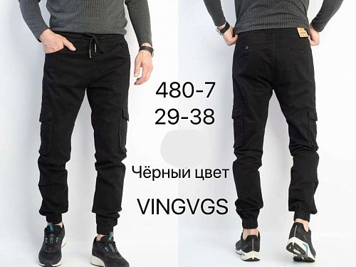 Джоггеры Vingvgs 480-7 black - делук