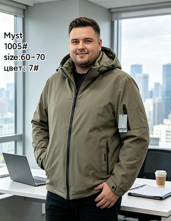 Куртка Liopt 1005-7 khaki - делук
