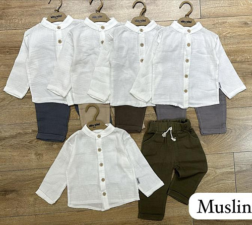 Костюм Baby Boom BB49 khaki - делук