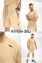 Костюм Ale-Ate A175 beige - делук