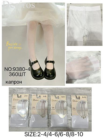 Колготы Redoor 9380-4 white - делук